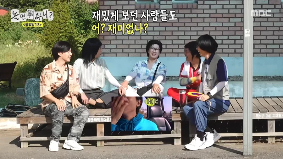 유재석 애착동생들의 공포 - 이미지 25