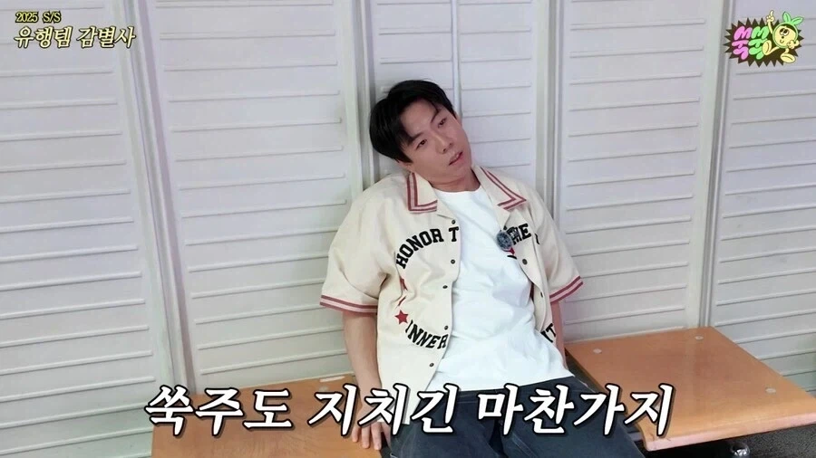 신뢰가는 주류박람회 소감.jpg - 이미지 8