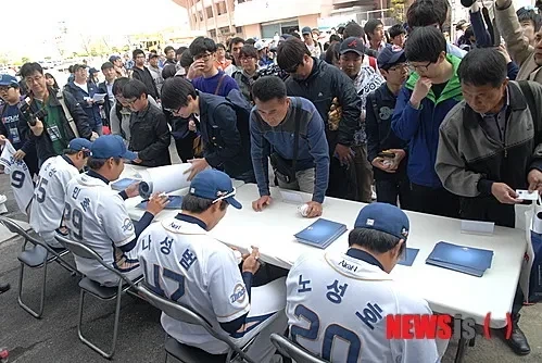 경기 못해서 청문회하는거 아님