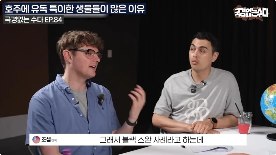 호주에 특이한 생물들이 많은 이유.jpg - 이미지 21