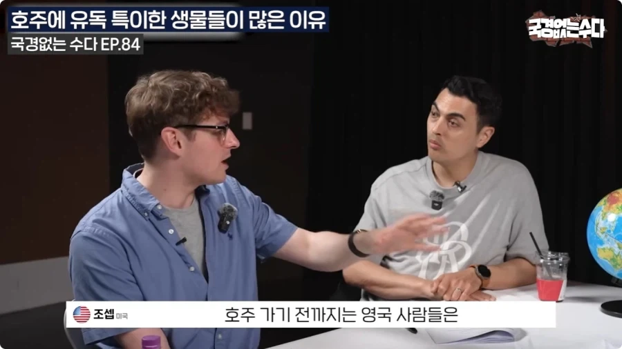 호주에 특이한 생물들이 많은 이유.jpg - 이미지 22