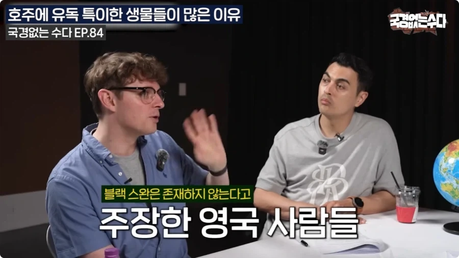 호주에 특이한 생물들이 많은 이유.jpg - 이미지 23