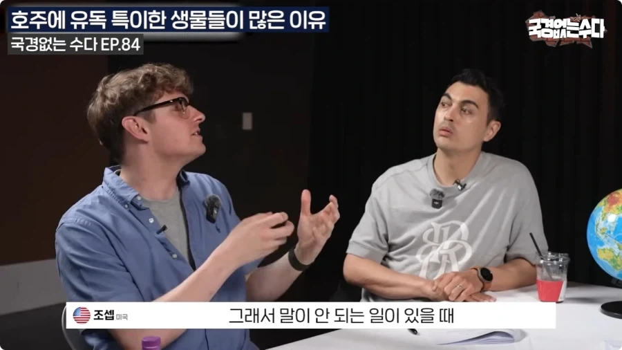 호주에 특이한 생물들이 많은 이유.jpg - 이미지 25