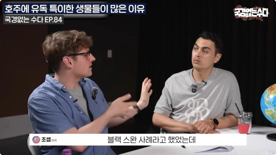 호주에 특이한 생물들이 많은 이유.jpg - 이미지 26