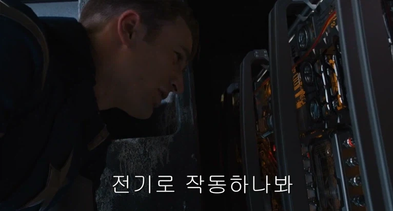 마트 가격표의 비밀.x - 이미지 2