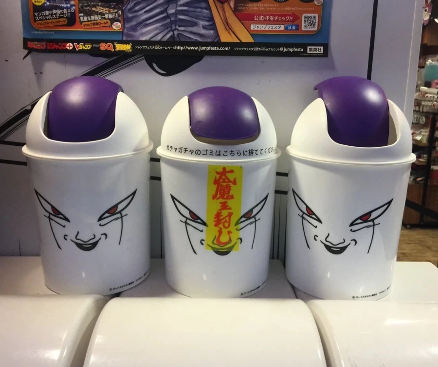 1억 파워 쓰레기통