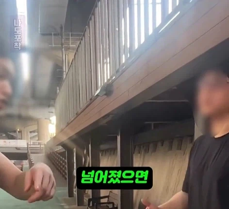 할머니 넘어트리고 적반하장으로 나오는 러닝크루.jpg - 이미지 10
