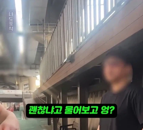 할머니 넘어트리고 적반하장으로 나오는 러닝크루.jpg - 이미지 12