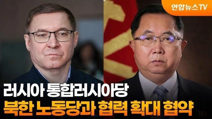 "콜옵은 마카로프를 북한이랑 연결하려고 스토리 왜 짬?" - 이미지 2
