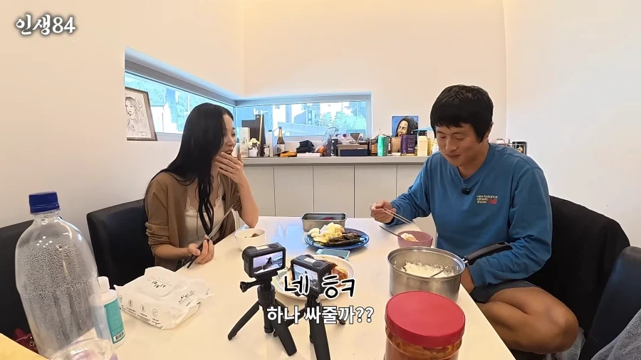 카즈하한테 쌈싸주는 기안84 - 이미지 2
