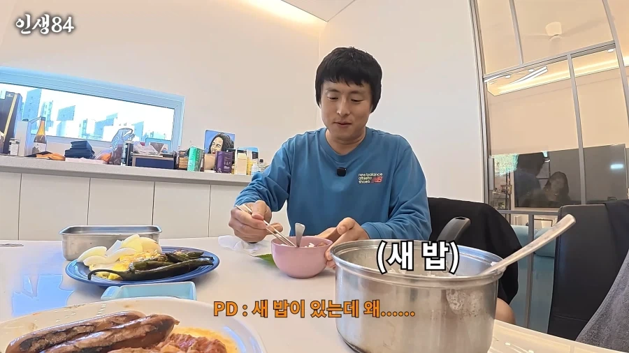 카즈하한테 쌈싸주는 기안84 - 이미지 4
