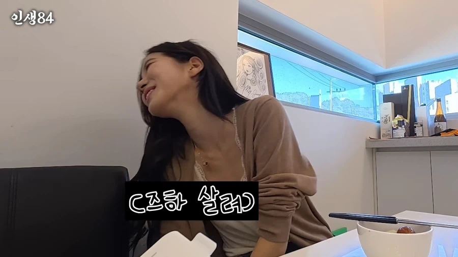카즈하한테 쌈싸주는 기안84 - 이미지 8
