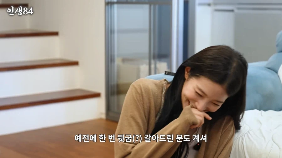 기안이 여자아이돌 초대해서하는거 - 이미지 5