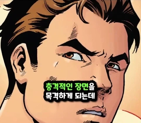 킹핀에게 용돈 받은 스파이더맨.jpg - 이미지 3