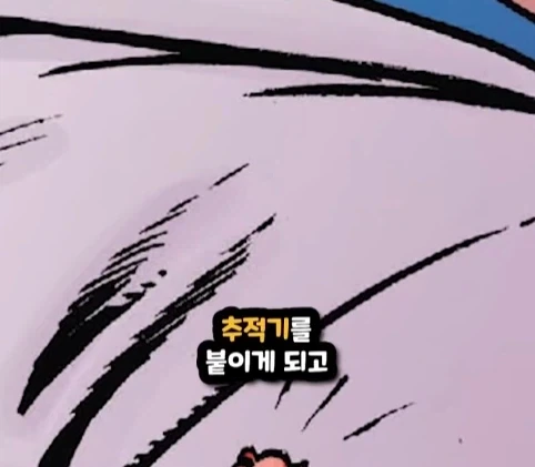 킹핀에게 용돈 받은 스파이더맨.jpg - 이미지 9