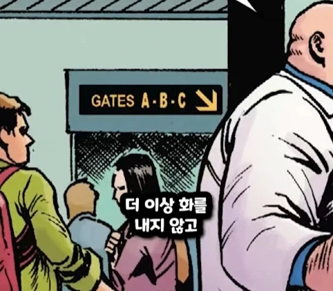 킹핀에게 용돈 받은 스파이더맨.jpg - 이미지 17