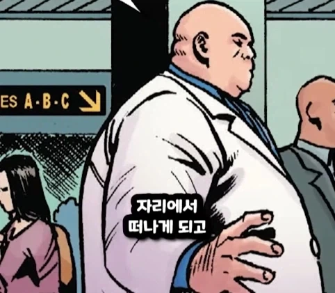 킹핀에게 용돈 받은 스파이더맨.jpg - 이미지 18