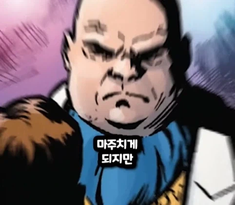 킹핀에게 용돈 받은 스파이더맨.jpg - 이미지 21