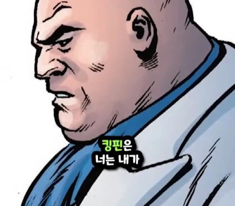 킹핀에게 용돈 받은 스파이더맨.jpg - 이미지 35