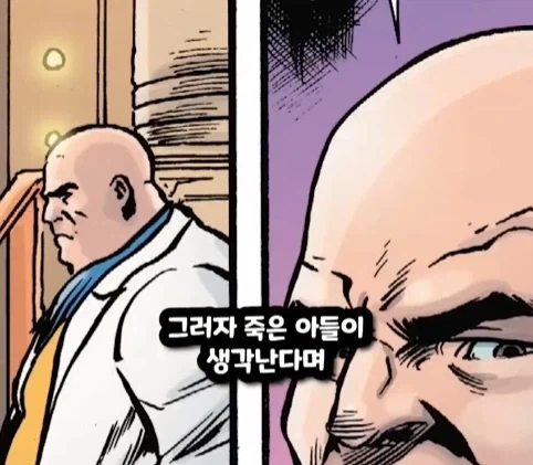 킹핀에게 용돈 받은 스파이더맨.jpg - 이미지 45