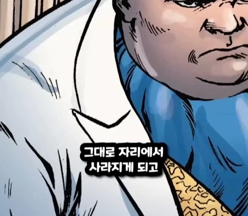 킹핀에게 용돈 받은 스파이더맨.jpg - 이미지 48