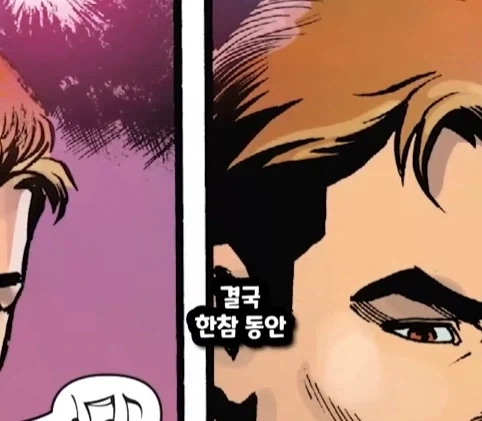 킹핀에게 용돈 받은 스파이더맨.jpg - 이미지 49