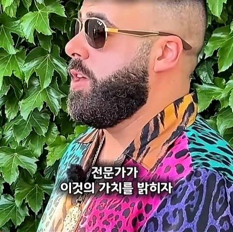 룸메이트에게 5만원 주고 산 마리오 모형의 가치.jpg - 이미지 3