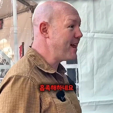 룸메이트에게 5만원 주고 산 마리오 모형의 가치.jpg - 이미지 4