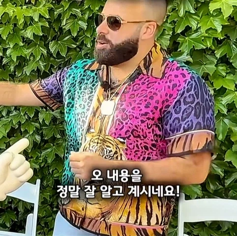 룸메이트에게 5만원 주고 산 마리오 모형의 가치.jpg - 이미지 9