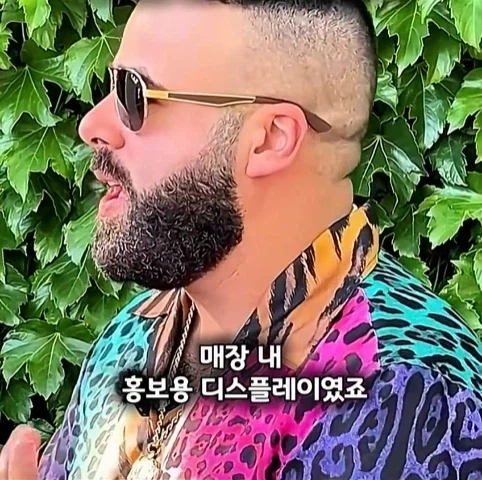 룸메이트에게 5만원 주고 산 마리오 모형의 가치.jpg - 이미지 12