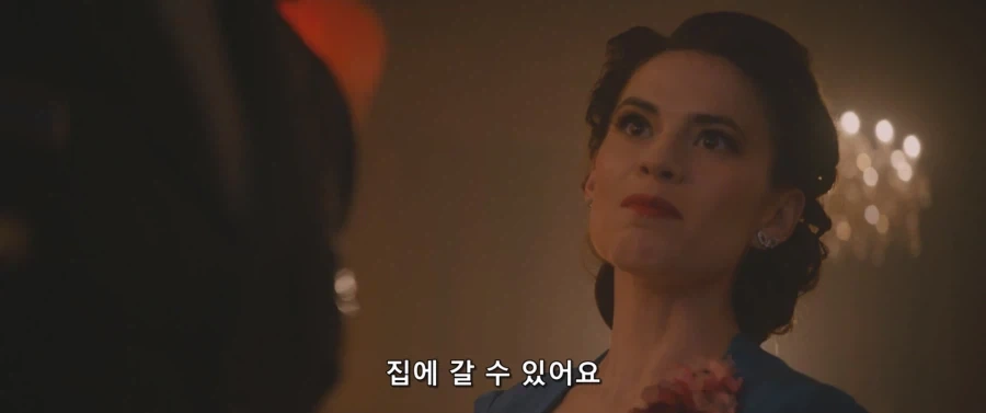어벤져스 꿈 - 이미지 5