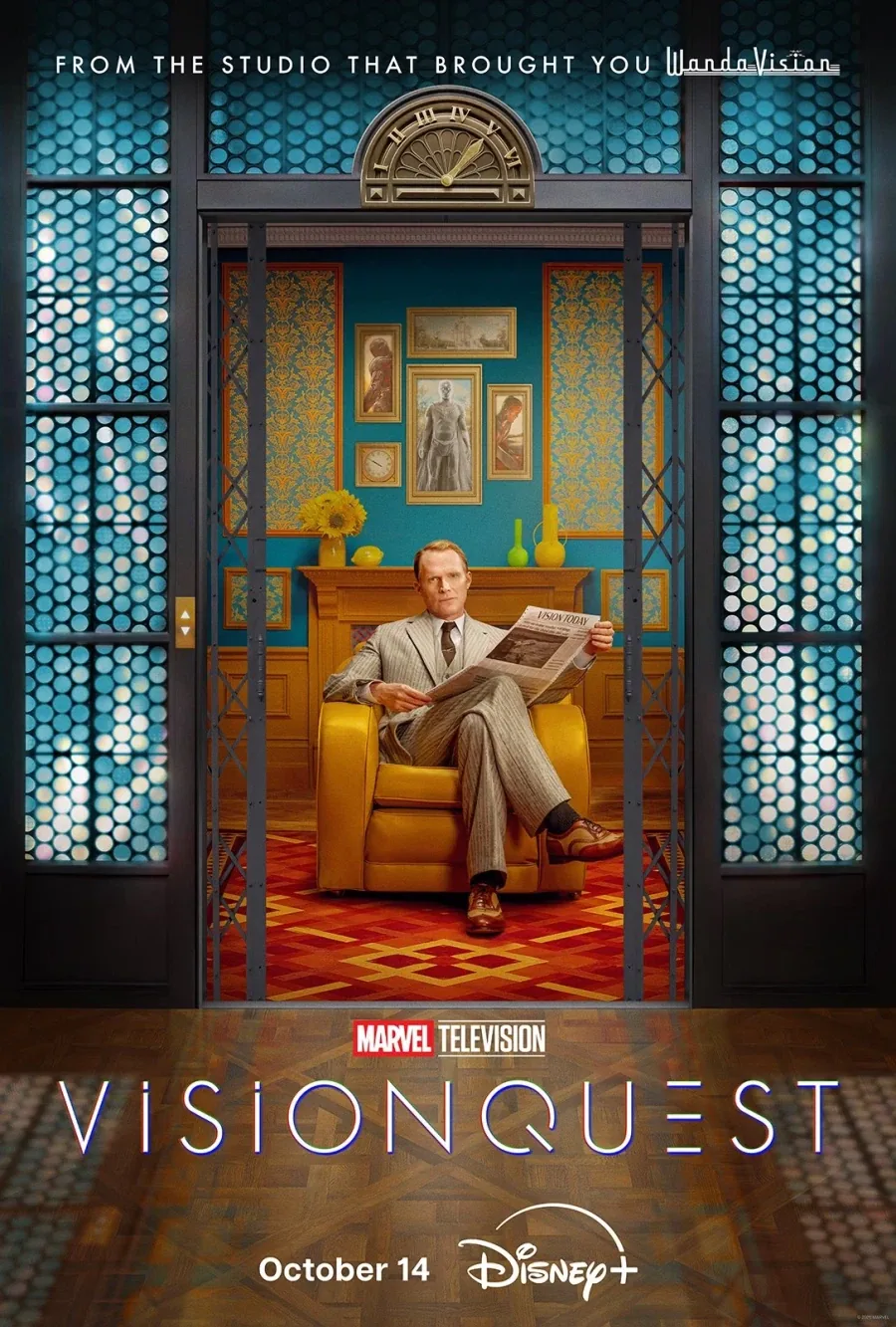 MCU) "우연히 사진 하나가 쩔게 잘 나온 나"