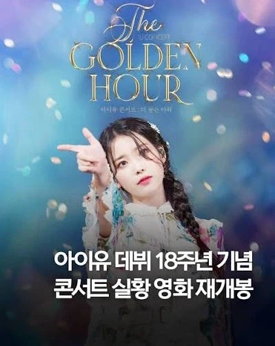 데뷔 18주년 중견 여가수... - 이미지 2