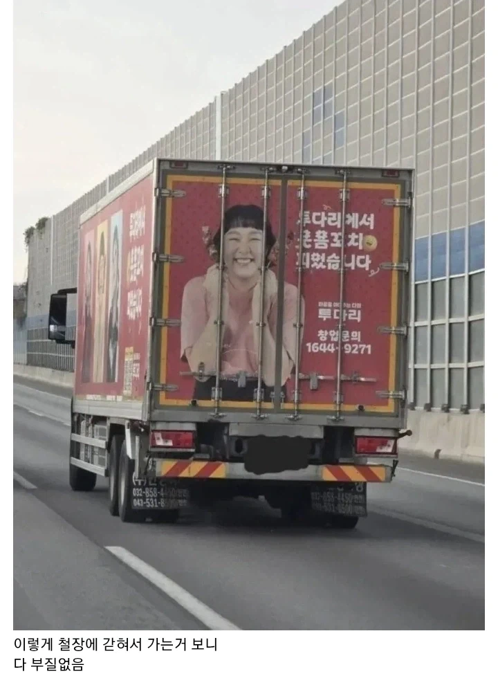 개그우먼 이수지는 롱런할 줄 알았는데..