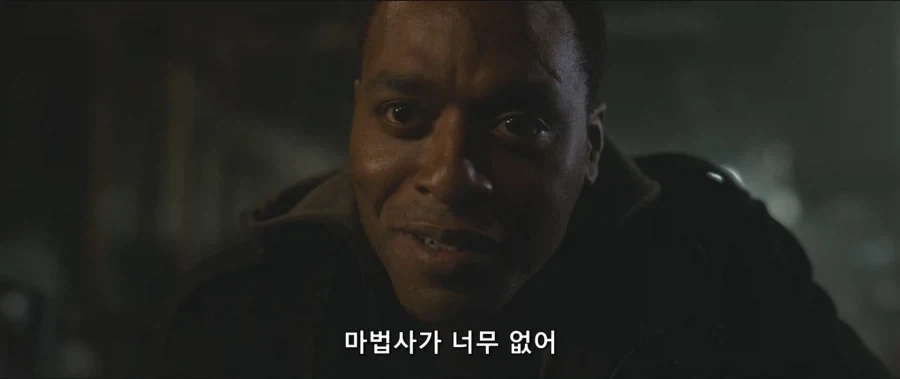 닥터 스트레인지 3편 예상