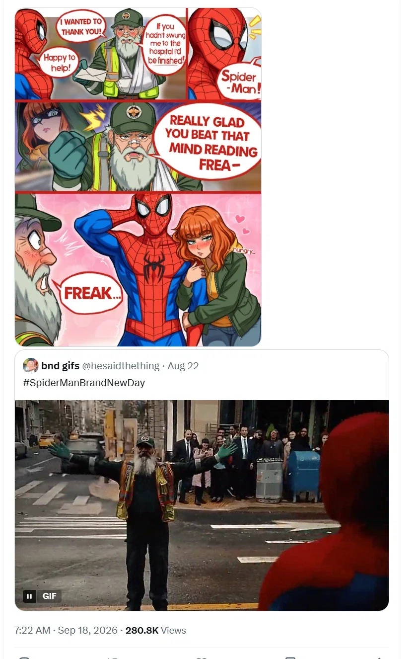 mcu)스파이더맨, 이 나쁜 놈!