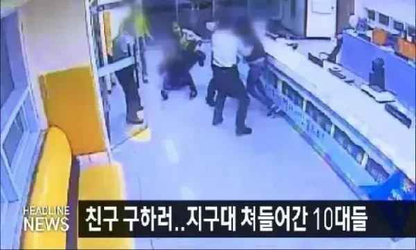 실제로 있었던 밀짚모자 해적단 사례.jpg - 이미지 2