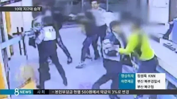 실제로 있었던 밀짚모자 해적단 사례.jpg - 이미지 3