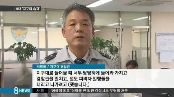 실제로 있었던 밀짚모자 해적단 사례.jpg - 이미지 4