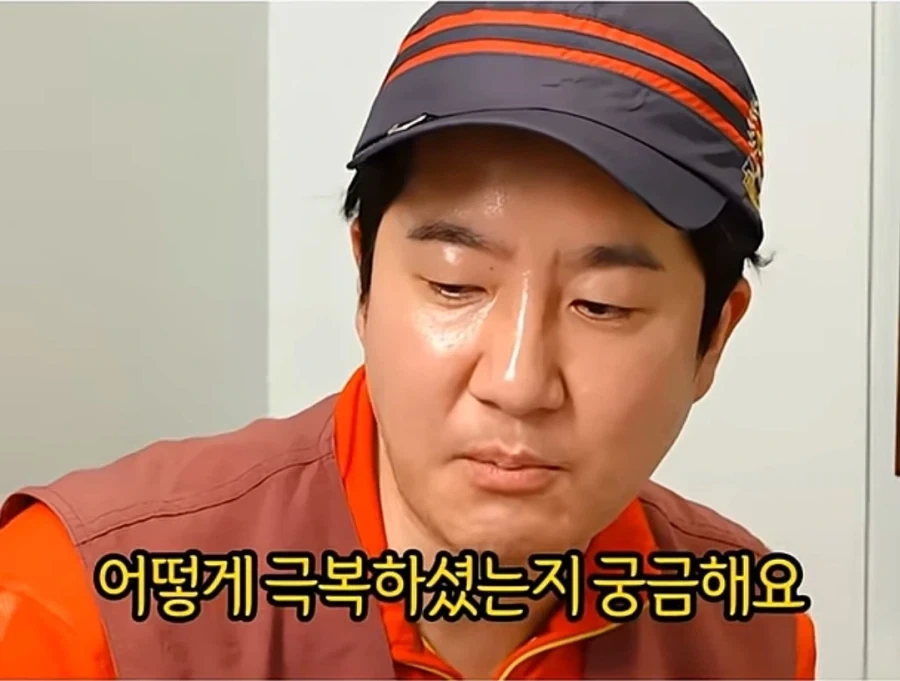 타블로가 말하는 결혼생활 잘하는 법.jpg - 이미지 3