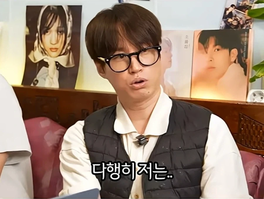 타블로가 말하는 결혼생활 잘하는 법.jpg - 이미지 4
