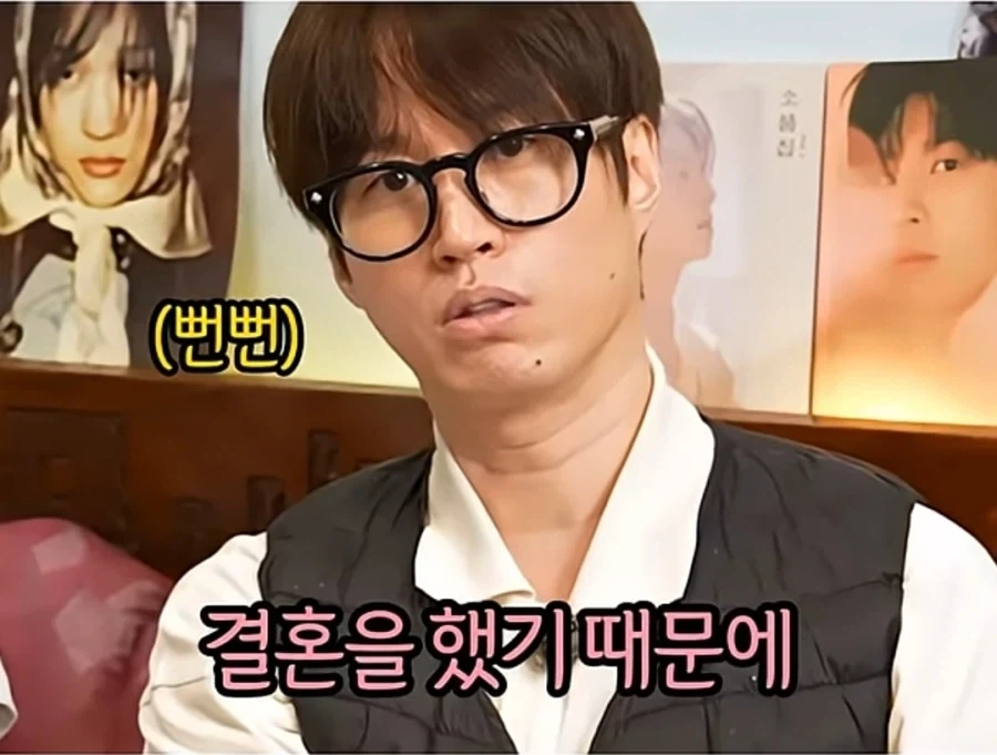타블로가 말하는 결혼생활 잘하는 법.jpg - 이미지 6
