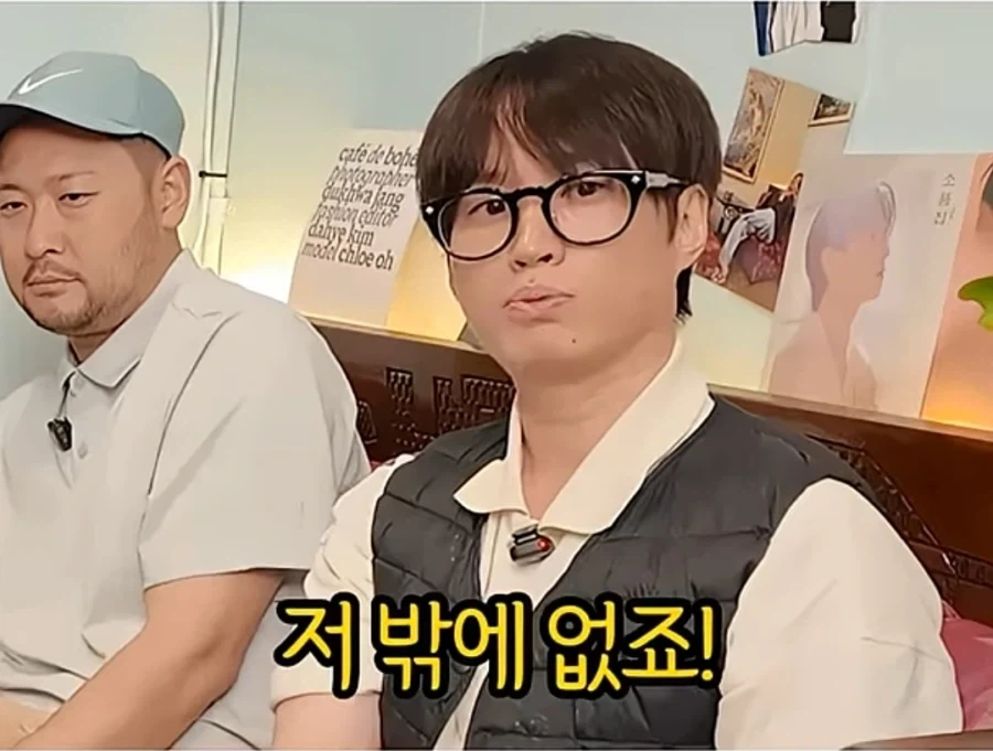 타블로가 말하는 결혼생활 잘하는 법.jpg - 이미지 8