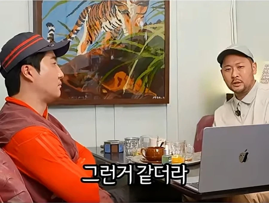 타블로가 말하는 결혼생활 잘하는 법.jpg - 이미지 9