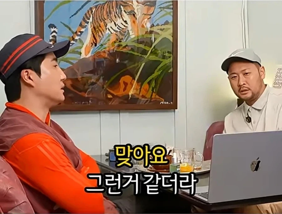 타블로가 말하는 결혼생활 잘하는 법.jpg - 이미지 10