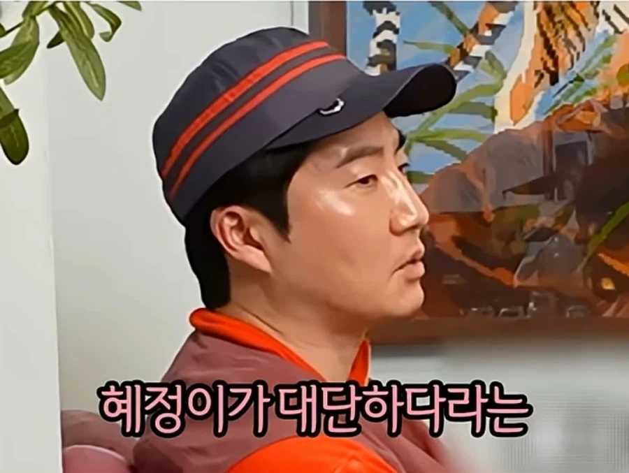 타블로가 말하는 결혼생활 잘하는 법.jpg - 이미지 12