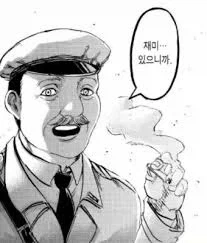 투컷이 타진요로 타블로 놀리는이유 - 이미지 2