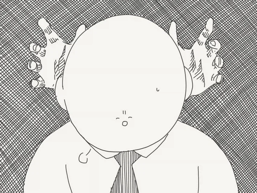 저 강하다구요~? - 이미지 4