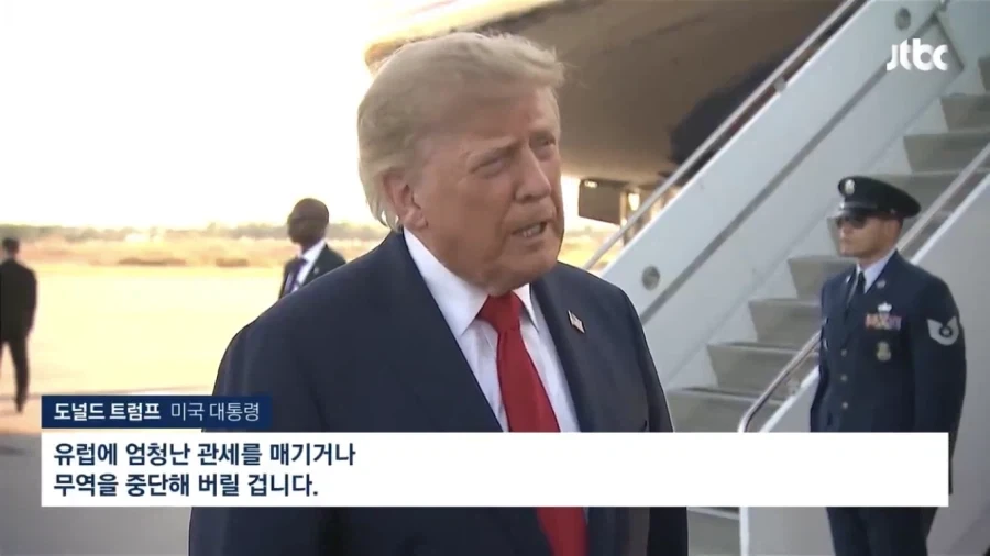 캐나다와 EU 밀착에 기분이 상한 트럼프 - 이미지 5