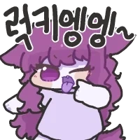 오 3800!!! - 이미지 2